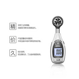 DT-82 mini wind speed tester anemometer anemometer anemometer portable