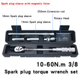 ARITER 1/4 3/8 1/2 Square Drive Torque Wrench 0.5-500N.m Accuracy 3% Car Bike Repair Hand Tools Spanner Two-way Ratchet Key