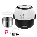 220V Portable Electric Rice Cooker Mini Electric Heating Box Good Quality Electric Lunch Heating Cooker Box EU/AU/UK/US Plug