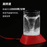 DSPIAE MS-01 LE CHARYBDIS Magnetic Lacquer Shaker For Paint Decorating Red with MS-R18 Magnetic Remote Lacquer Rotor 97*96*28mm