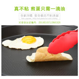 220V Household Electric Crepe Maker Pan Non-stick Electric Baking Pan Deepen Pancake Crepe Baking Pan Machine EU/AU/UK/US