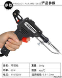 220V 60W Manual Soldering Gun Electric Gun Type Iron Automatic Soldering Machine External Heat Tin Iron Gun AbouTool Set