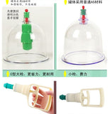Massage gun 24pcs Home Use Plastic Vacuum Cupping Cups Medical Body Massage Relaxation Magnets Therapy Acupressure Relieve Pain