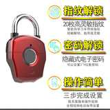 IP67 Waterproof Smart Fingerprint Padlock, Luggage Lock, Student Schoolbag, Suitcase, Backpack Lock, Gym Password Small Lock