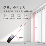 ILDM-150 laser rangefinder high-precision electronic ruler intelligent infrared rangefinder with Bluetooth