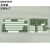 PBT Keycap XDA High Profile Personalized Russian Japanese Korean Thai Key cap For Game Mechanical Keyboard for Cherry MX Switch