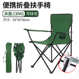 Ultralight Portable Folding Stool Camping Chair Collapsible Foot Stool for Garden BBQ Hiking Picnic Fishing Chairs Outdoor Gear