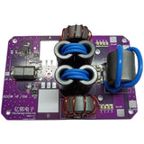 HF600W 1.8-30MHz 5W Power Amplifier Board Short Wave Power Amplifier Single Sideband SSB Amplifier Radio station DIY