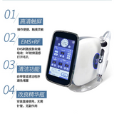 EMS Face Lifting Water Injection Anti Aging Salon Beauty Machine Device