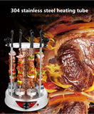 Kebab machine Household electric grill Automatic rotation of barbecue grill Indoor smokeless barbecue machine Small kebabs