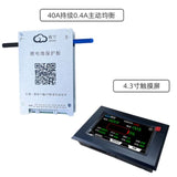 Jikong Active Balance BMS Battery Protection Board 7S ~ 17S 60A CAN RS485 APP LCD Lifepo4 li-ion LTO 48V 8S 16S 17S 48V 60V