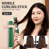 2 In 1 Portable Hair Straightener Curler Flat Iron Styling Tool Fast Heating Hair Curling Iron Cordless Hair Styling Tools New