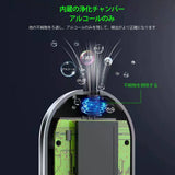 Mini Alcohols Detector Non-Contacting Breath Blow Tester TFT Display Screen Electronic Breathalyzer with 3-Color Indicator Light