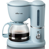 600MLcoffee Maker Keep Warm Concentration Adjustable for Breakfast Lunch office Coffee Set