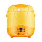 Mini rice cooker small 1-2 people low sugar household filter rice soup separation sugar-free multifunctional rice cooker