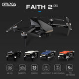 FAITH2 New GPS Drone 4K HD Dual Camera 3-Axis Gimbal Brushless Motor RC Distance 5000M Aerial Photography Foldable Quadcopter