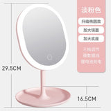 Mirror with light Led makeup mirror with light desktop net red female fill light with small mirror dormitory desktop folding