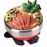 2L Multi Cooker Electric Hot Pot Small Household Electric Grill Pans Non-stick Barbecue Pan 800W 220V Food Cooker Yunlinli Metal