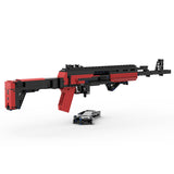1186pcs Building Block Toy Gun AK47 Assault Rifle Toy Model Compatible with Puzzle Assembly Toy Brick Cosplay Weapon Props