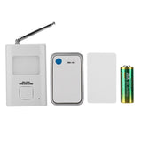 Homesafe Electronic Wired Button?Door Bell Alarm Home Security