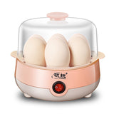 Cooking Tools Kitchen Utensil Breakfast Multi-functional Three-layer Eggs Steamer 14 Eggs Capacity Corn Milk Steamed 220V ZD01