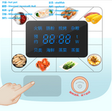 220V Electric Steaming Cooking Machine Drawer Type Intestine Powder Machine With Frying Pan For Home Barbecue