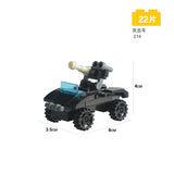 Mini Original Transportation Assembled Models Blocks Car Compatible Small Building Block City Police Plane Bricks Toys Kid Gift