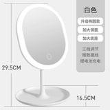 Mirror with light Led makeup mirror with light desktop net red female fill light with small mirror dormitory desktop folding