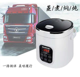 2L rice cooker used in car and home 12v to 220v or truck and home 24v to 220V enough for six persons