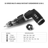 Multi-Angle 5 Times Speed Ratchet Screwdriver Set Bit Head Multi-Function Strong Magnetic Word/Cross Shaped Screwdriver Tools