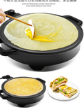 220V Electric Thick Pancake Pan Non-stick Pancake Crepe Bakig Pan Pot Barbecue Grill Electric Frying Pan EU/AU/UK/US