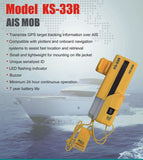 KS-33R AIS MOB personal locator beacon man over board rescue survivor recovery life jacket ais sart marine electronics