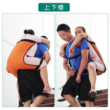 Adjustable Patient Transfer Belt Medical Mobility Emergency Wheelchair Transport Belt for Elder Disabled Back transport belt