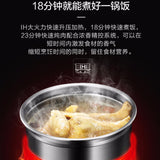 MY-YL50P602 electric pressure cooker IH heat double bile intelligent household 5L open the lid and cook the juice slow cooker