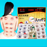 24pcs Vacuum Cupping Therapy Set Body Anti-cellulite Massager Magnetic Treatment Suction Cups Relaxation Massage Kit Health Care
