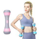 Household Adjustable Fitness Dumbbells Indoor Yoga Exercises Aerobics Household 4 Kg Children Ladies Hand-held Dumbbells
