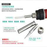 CXG DT70 The Adjustable Soldering Iron Soldering Station EU Plug 220V 70W Ceramic Heater Replace HAKKO Soldering Station