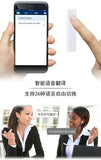 Smart Voice Translation Headset Wireless Stereo Bluetooth Mini Languages Translator Headphone