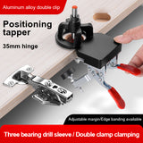 Woodworking Hole Drilling Guide Locator 35mm Hinge Boring Jig with Fixture Aluminum Plastic Hole Opener Template Door Cabinets