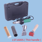 Hand held air gun plastic welding gun hot air blower pvc banner welder for plating tank car bumper LESITE LST1600S