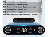 220V Household Electric Lunch Meals Heating Box Portable Mini Intelligent Touch Control Rice Cooker For  Office School Travel