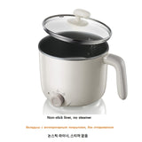 220V Electric Cooking Pot 1.2L Multi Cooker Non-stick Electric Rice Cooker Mini Hot Pot Plastic/Stainless Steel Steamer