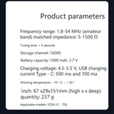 MAT-705Plus 1.8Mhz To 54Mhz Automatic Antenna Tuner For ICOM IC-705 Transceiver Two Built-In Lithium Batteries