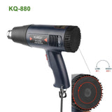 Ship From RU Digital LED Electric Hot Air Gun 1800W  stepless Adjustable Temperature-controlled Thermal blower heat gun