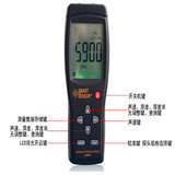 AS850 high-precision digital thickness gauge Ultrasonic thickness gauge Convenient thickness gauge