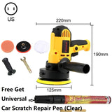 220V/110V 600W Electric Car Polisher Machine 3500rpm Auto Polishing Machine Sander Small Portable Polish Waxing Tools
