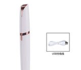 Free Shipping Electric Eyebrow Razor Safe Painless Charging Automatic Eyebrow Shaving Instrument Lazy Beginner Women Eyebrow