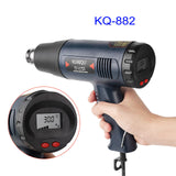 Digital LED Electric Hot Air Gun 1800W With 7PCS Tips stepless Adjustable Temperature-controlled Thermal blower heat gun Newest