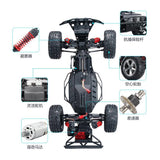 Big Size Wheel Rc Car Kit Parts Battery Radio Boys Remote Control Car Fast Electric Zabawki Dla Chlopca Children Toys EA60RC