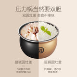 Midea My-YL50 easy 202 Electric pressure cooker with double bile 5 litre pressure cooker 3-6 people